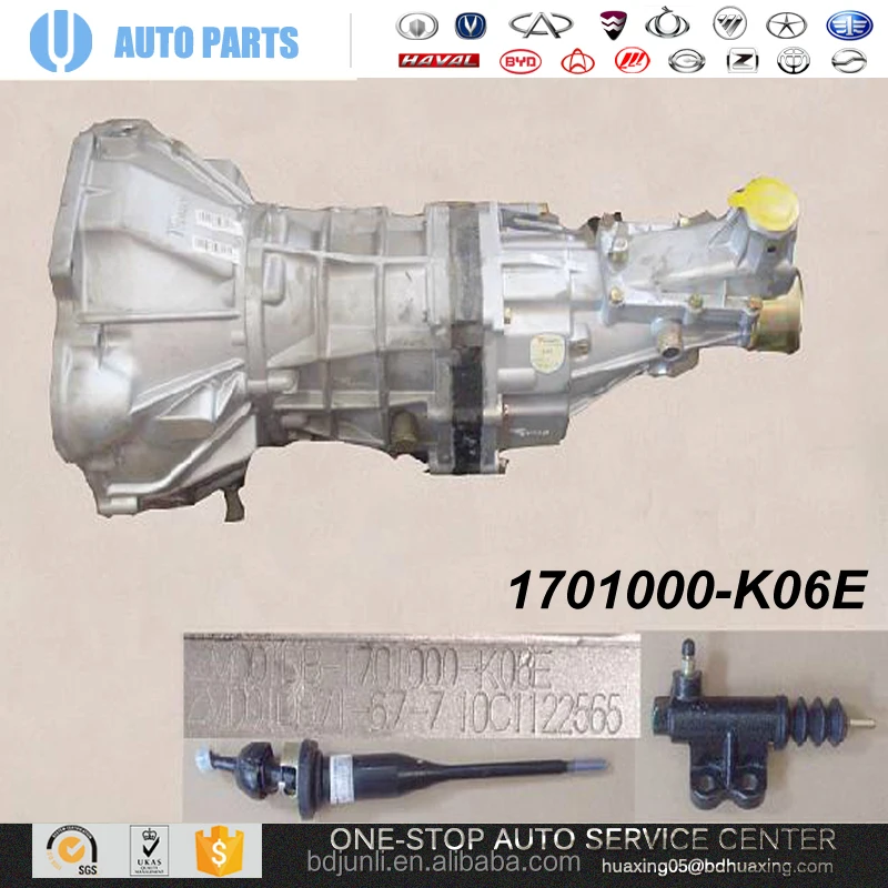 RADIATOR ASSY 1301100-P00-B1 GREAT WALL WINGLE 5 AUTO SPARE PARTS CHINESE CAR GUANGZHOU AUTO PARTS motorcycles  parts