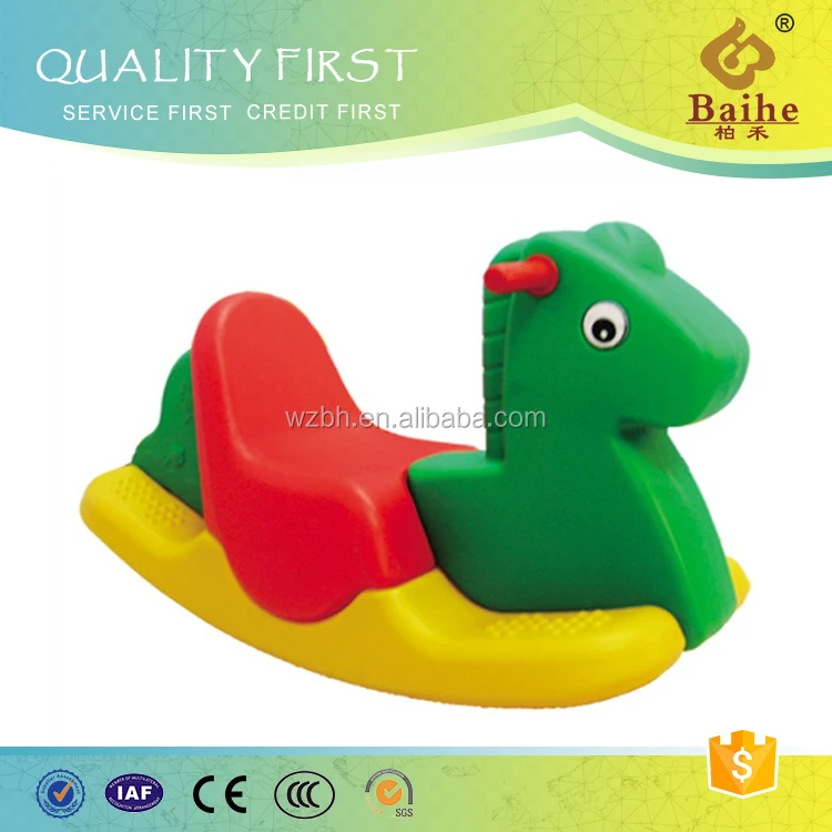 Kids like shape plastic rocking horse toy