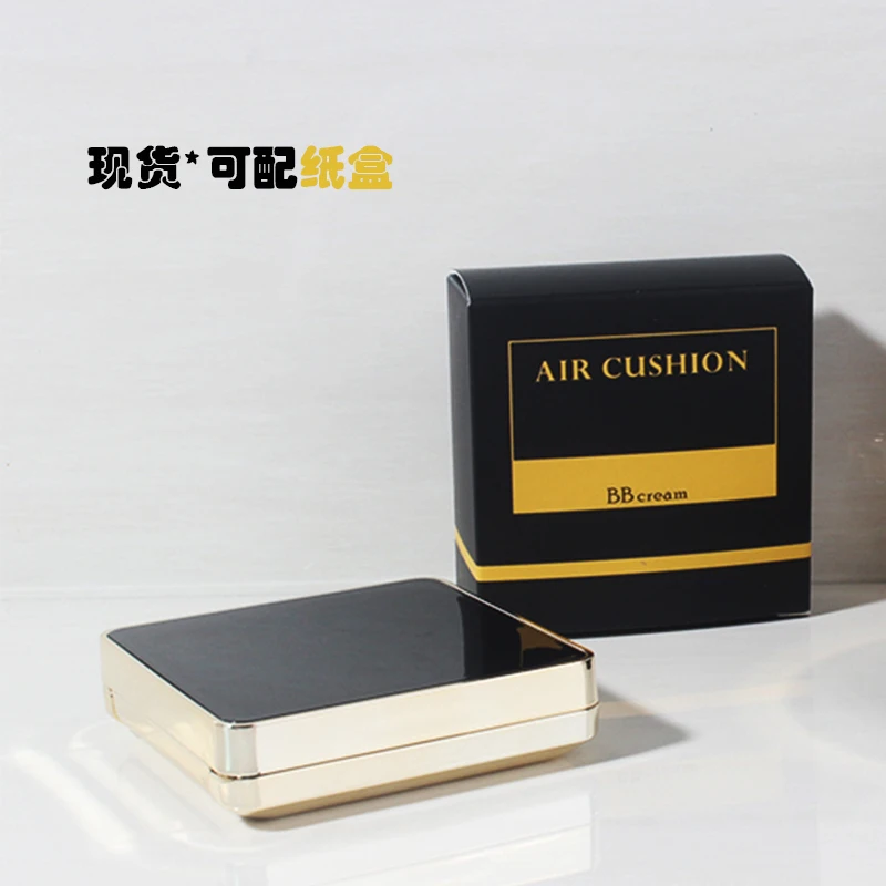 In stock hot sale make-up bb cream air cushion case custom with compact powder eye shadow magnet square box