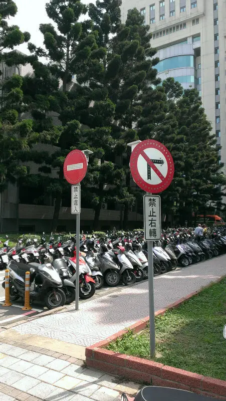 На солнечных батареях без входа