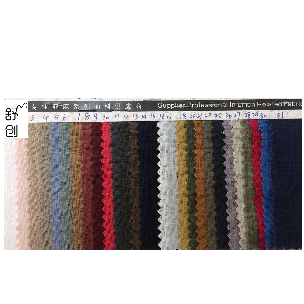 varies colour 100% Ramie fabric for sofa