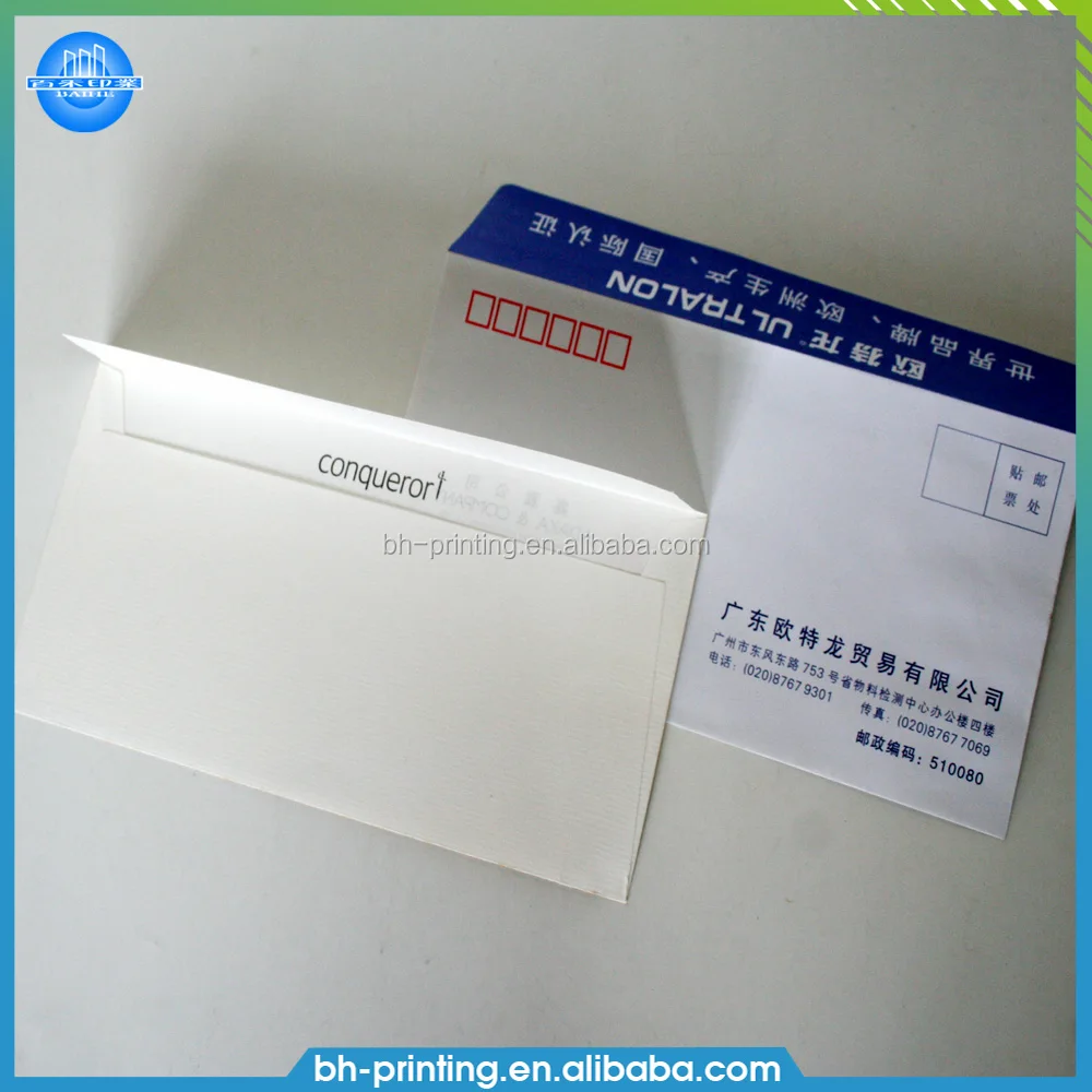 Custom paper color envelope decorative paper envelope
