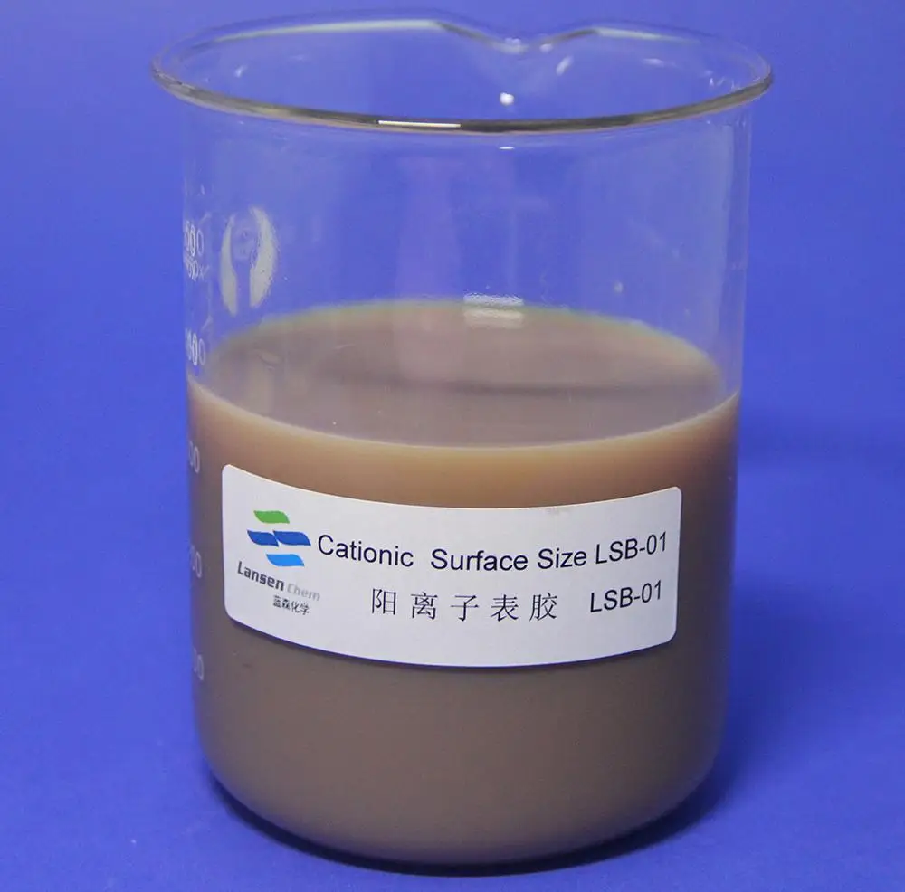 Styrene acrylic acid cationic surface sizing agent for packaging paper/paper chemicals