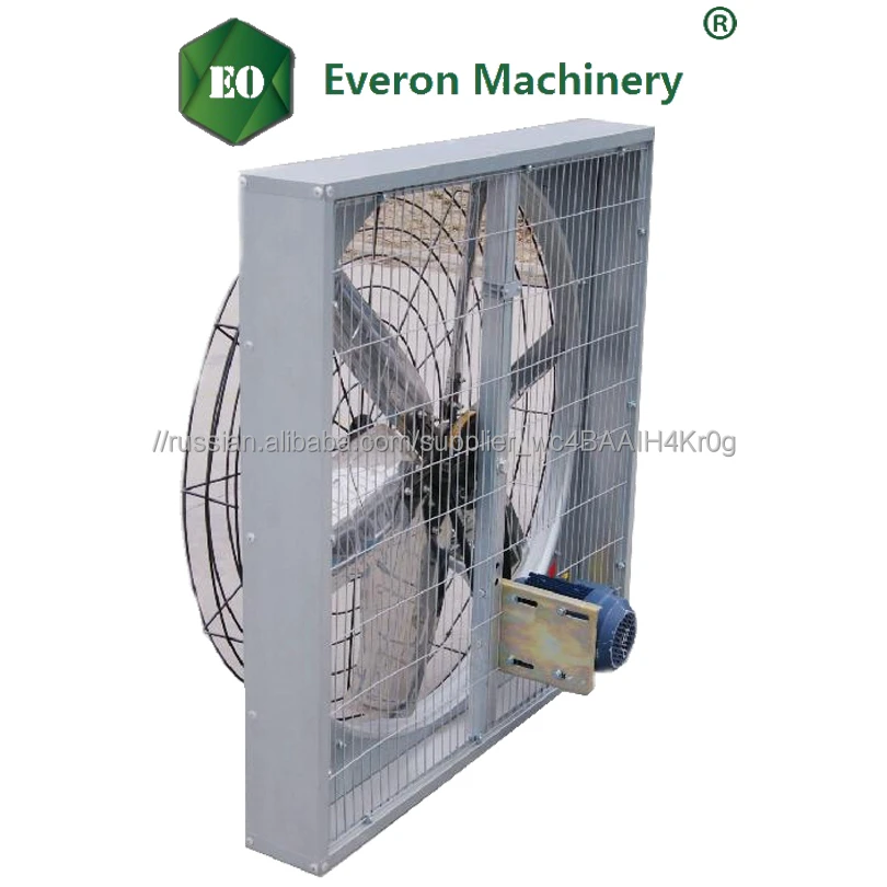 Китай молочные коровы 1380 дом промышленной вытяжной вентилятор в китае