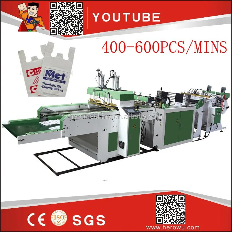 HERO BRAND fully automatic nylon cutting and sealing machine urine bag  packaging material making machines
