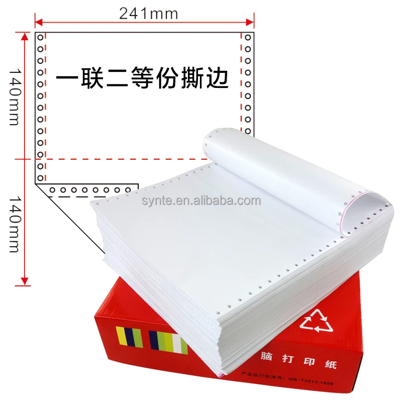 Непрерывная печать 241*280 мм (9,5*11 дюймов)-Однослойная компьютерная бумага 1000 листов в коробке
