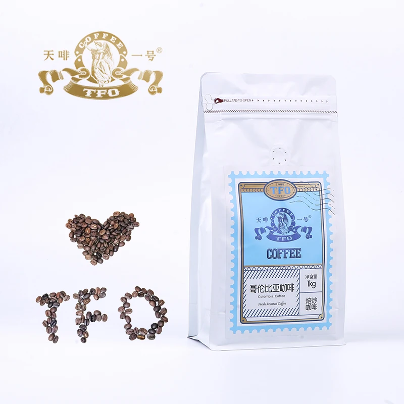 
 Свежежареные кофейные зерна, кофе Колумбия, кофейные зерна  