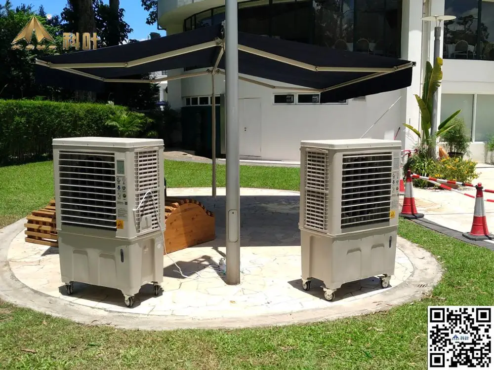 KEYE ZC-76Y3 portable eavporative air cooler (6800 CMH)