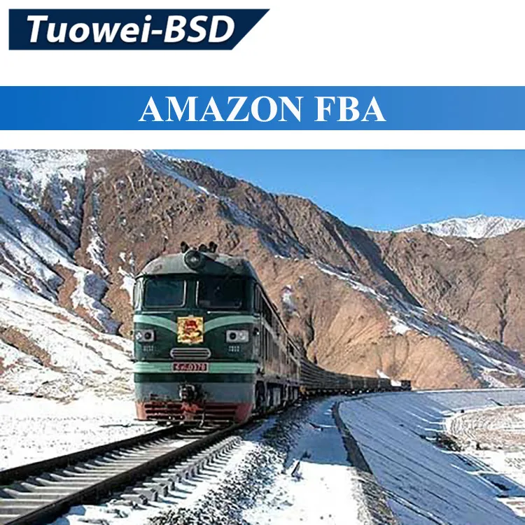  Amazon FBA China железнодорожный фургон транспортный экспедитор сервис из китая в Испанию