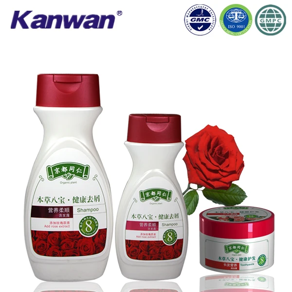 China Hair Shampoo brands OEM Manufacturer Wholesale Price Private Label pE Bottle Best Argan Oil Hair Shampoo