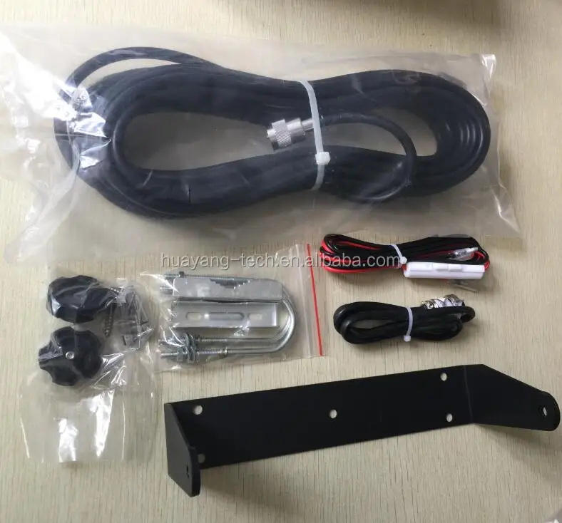 marine AIS class A transponder with display unit, power supply, VHF antenna and cables FT-8800