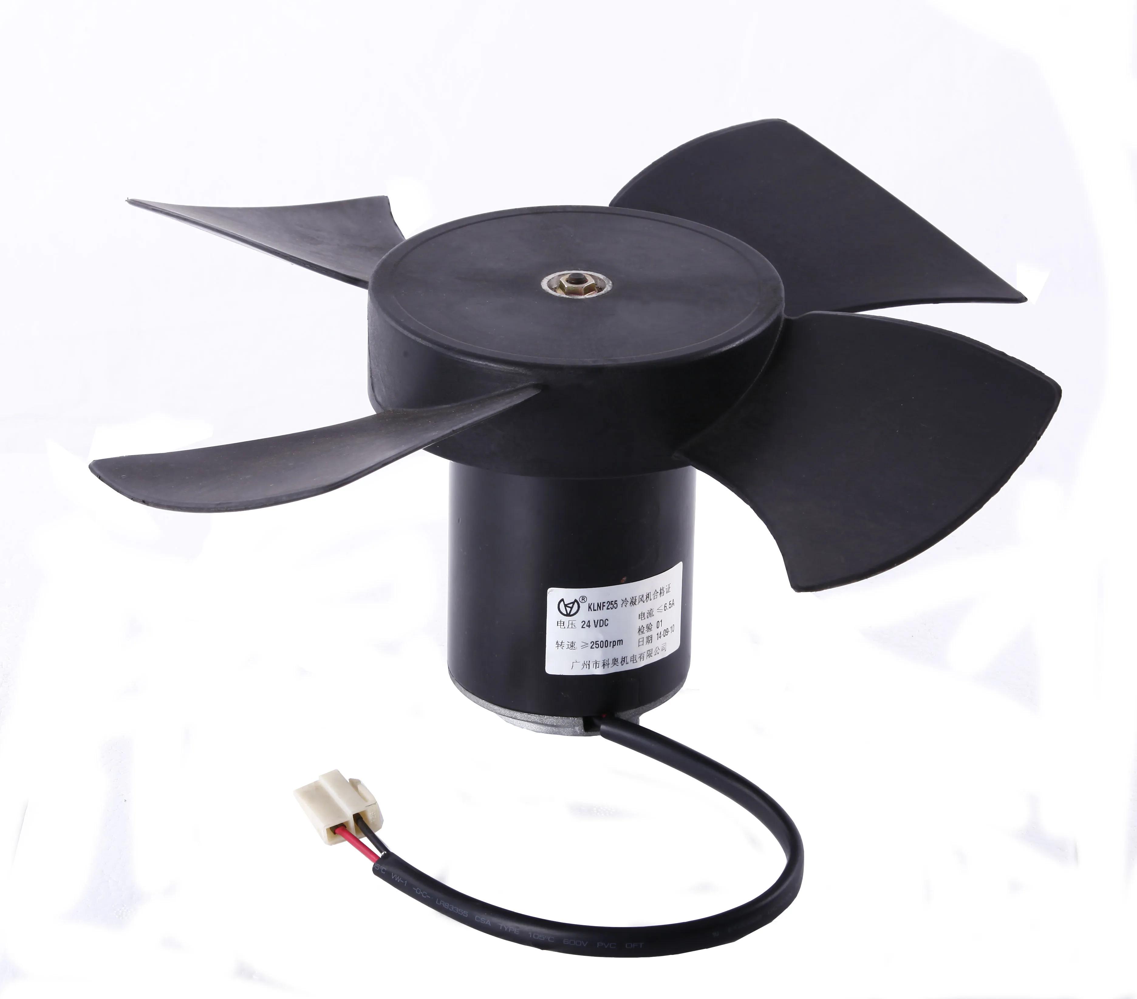 condenser thermo king yutong bus parts truck bus auxiliary electric fan condenser fan spal VA03  VA33 VA09 VA11 VA10 manufacture