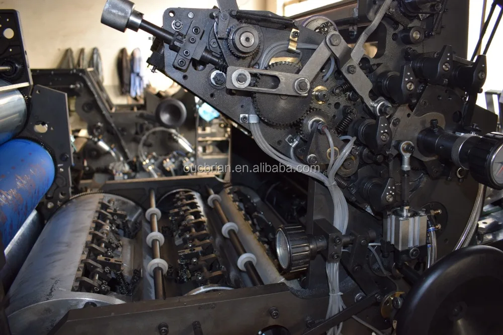 Hamada Style Perfector Offset Printing Machine SPM47A