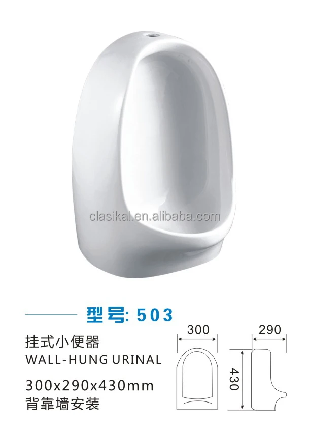 Modern design round shape small children wall-hung children ceramic boy urinal