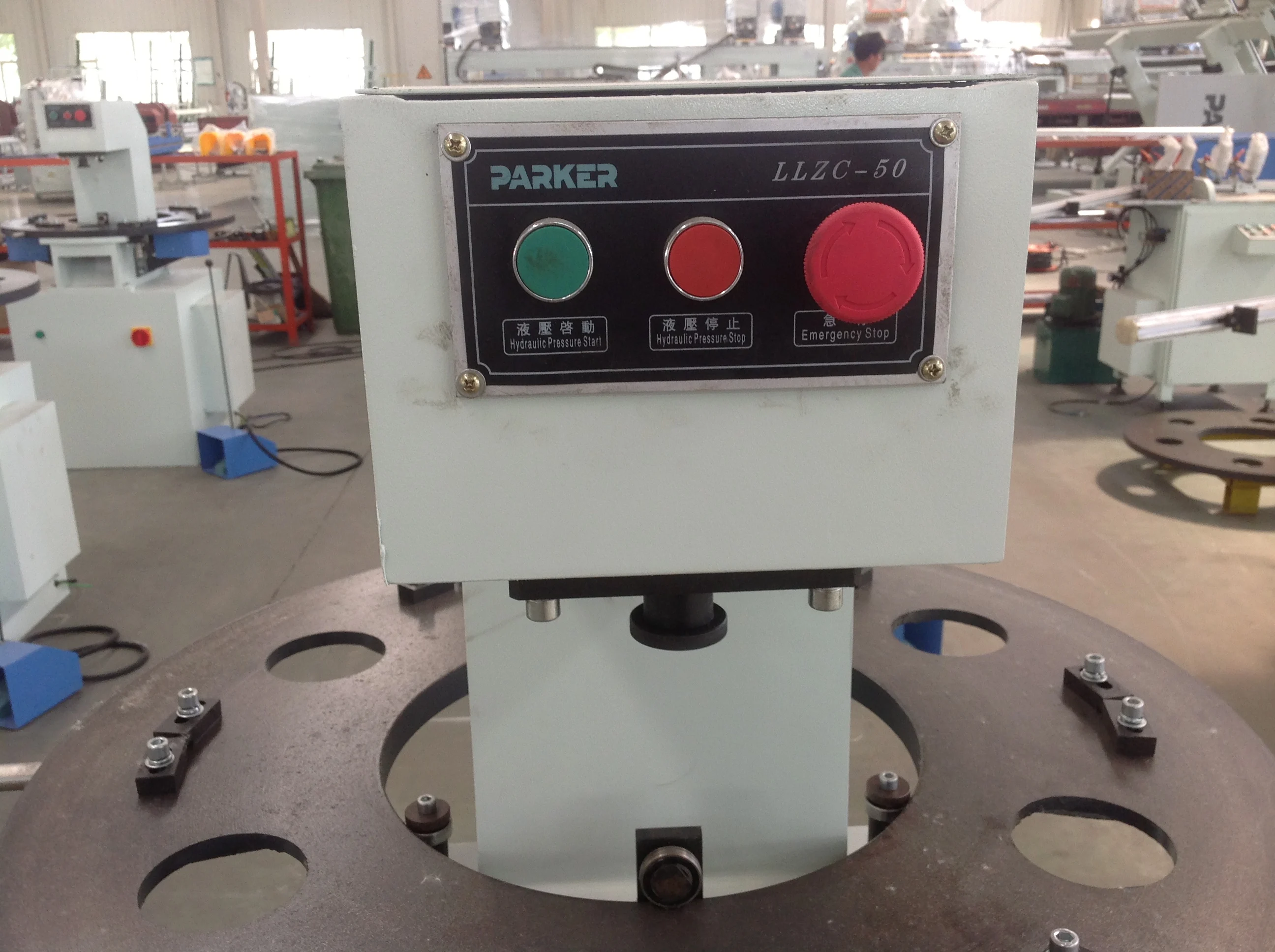 aluminum window and door punching machine,aluminium profile puncher