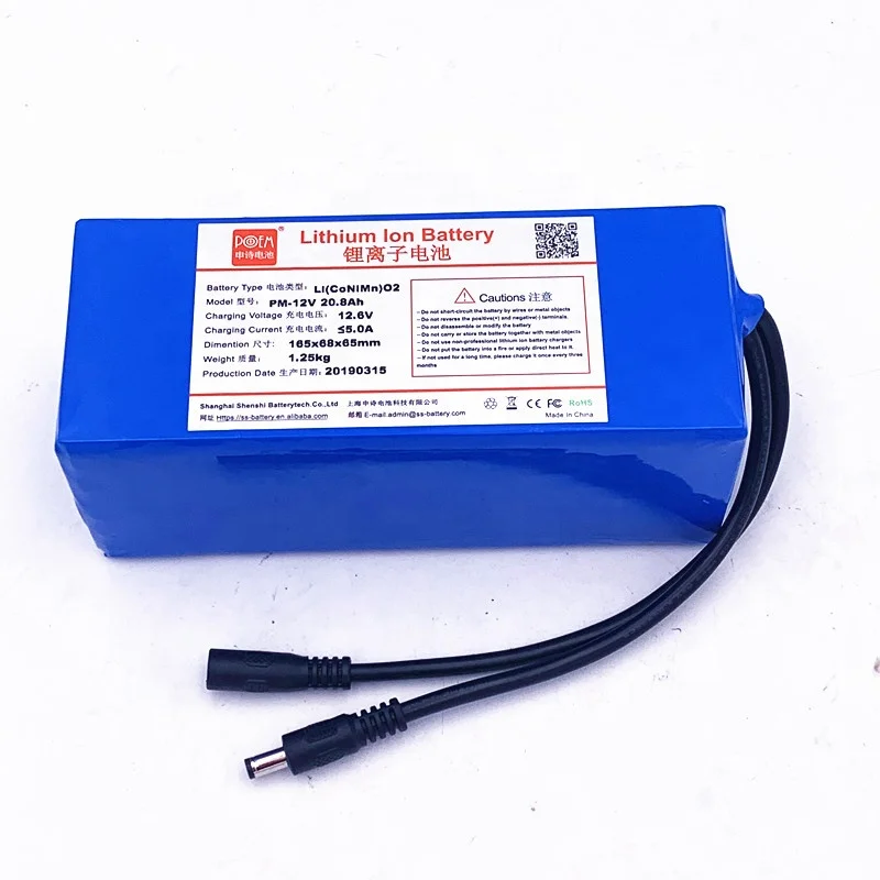 China shanghai manufacture 12 v 20ah lithium ion battery 12 volt 10 amp battery 12v 100w battery pack 20.8ah