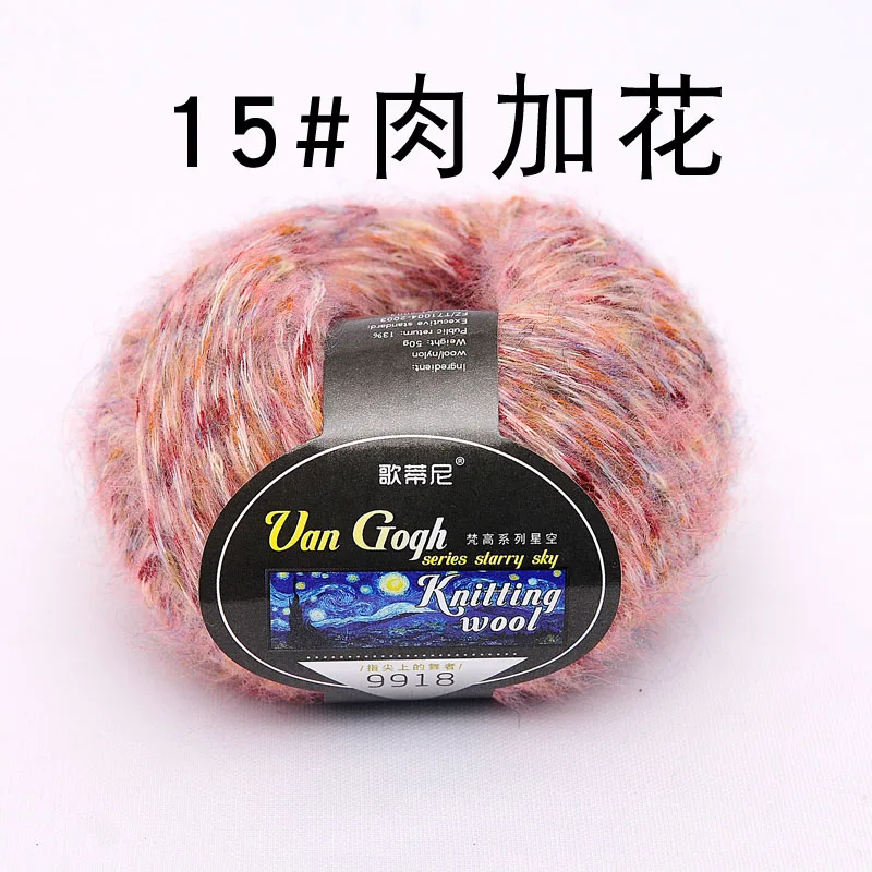 
Coloured blended alpaca wool hand knitting yarn price for crochet 