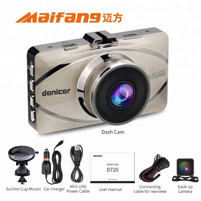 1080 P приборной панели автомобиля видео Вождение рекордер широкий угол обзора 170 градусов камера автомобиля