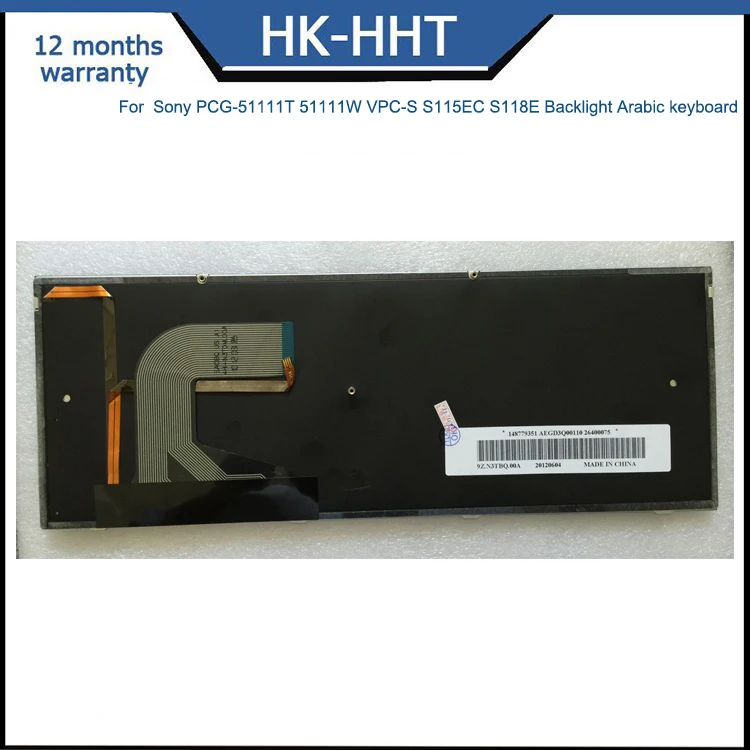 HK-HHT Arabic keyboard for Sony VPC-S PCG-51111T 51111W S115EC S118E Backlight laptop keyboard