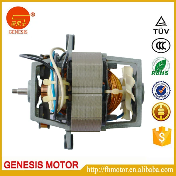 Moulinex juicer blender part