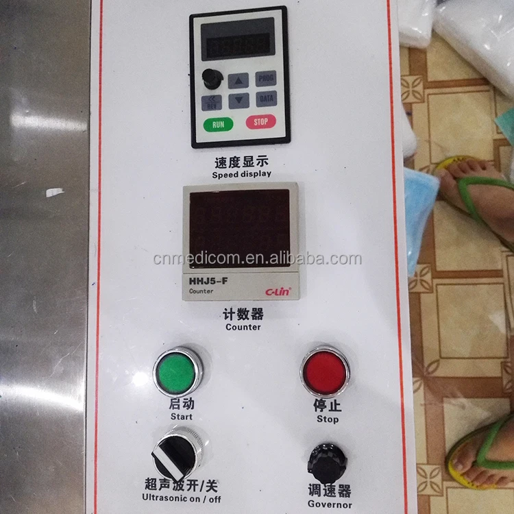 
Fully automatic ultrasonic bouffant cap making machine for bouffant cap 
