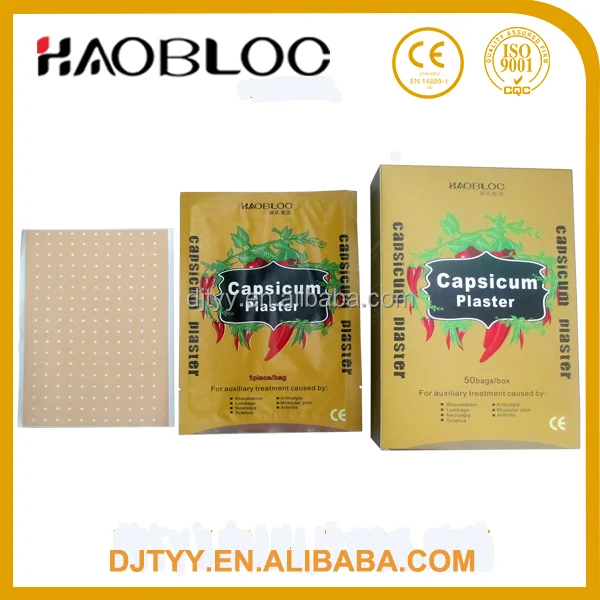 Best Sellers Vorwerk Chilli Brand Porous Capsicum Plaster