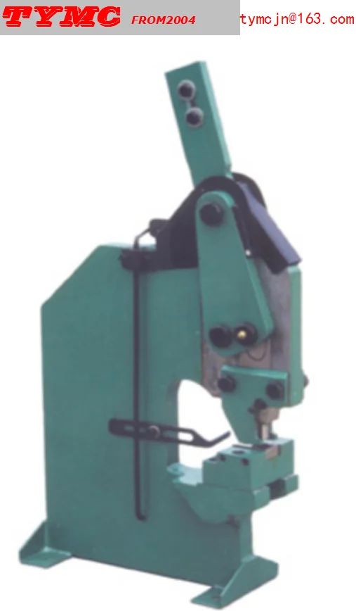 
hp 20 MANUAL LEVER PUNCH for sheet metal FOR SALE metal punch 