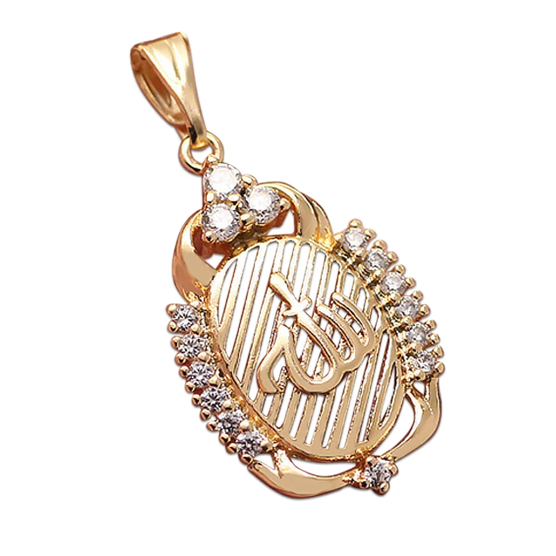 Custom Middle East Arab Muslim Islamic Religious Totem Allah Pendant