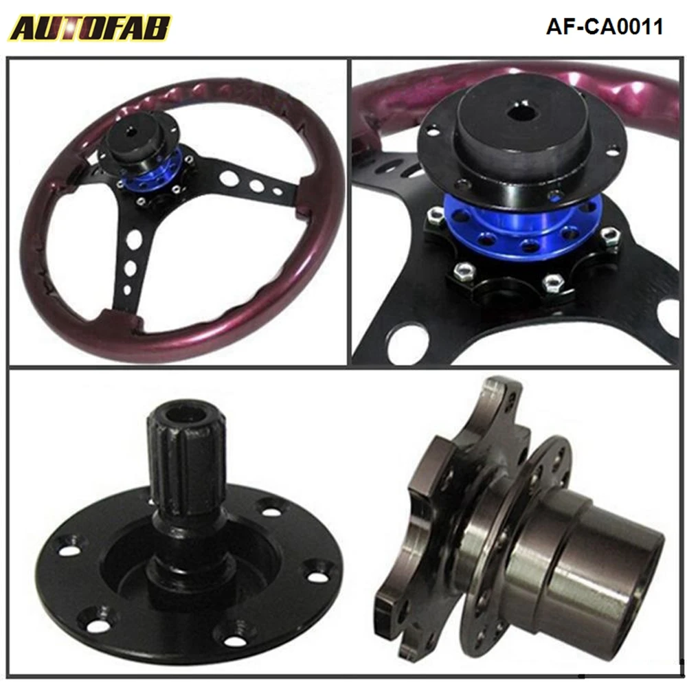 AUTOFAB - Quick Release выхватить Hub адаптер подходит для спортивного автомобиля рулевое колесо для Хонда цивик аккорд S2000 Prelude CRX EPCA0011-DS
