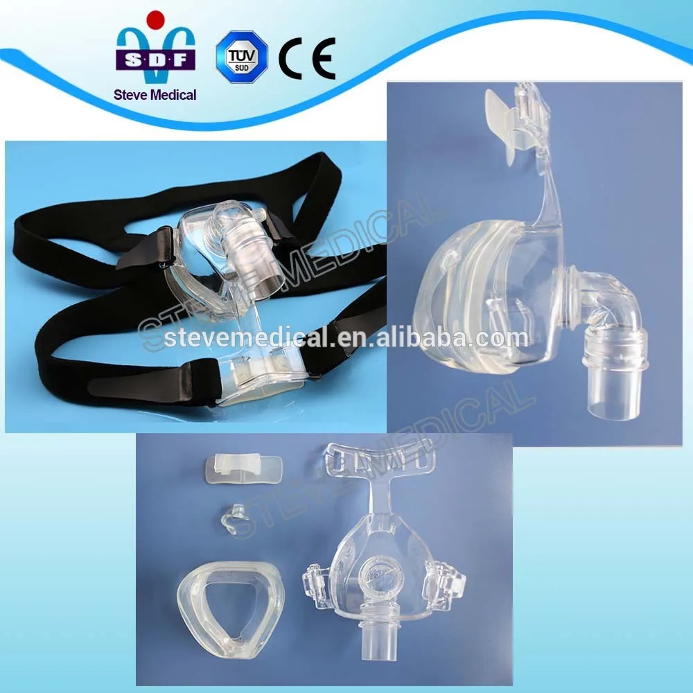 кислородную маску