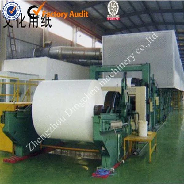 DC Machinery 2100mm a4 paper office paper making plant