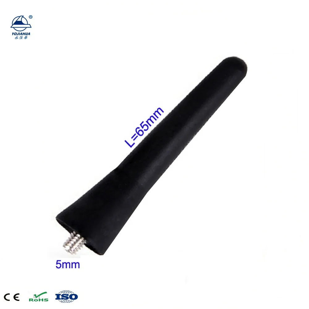 Универсальная сменная мачта автомобильной антенны