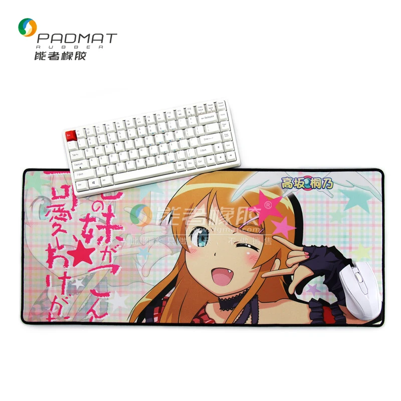 
Magic the gathering game mouse pad/playmat 