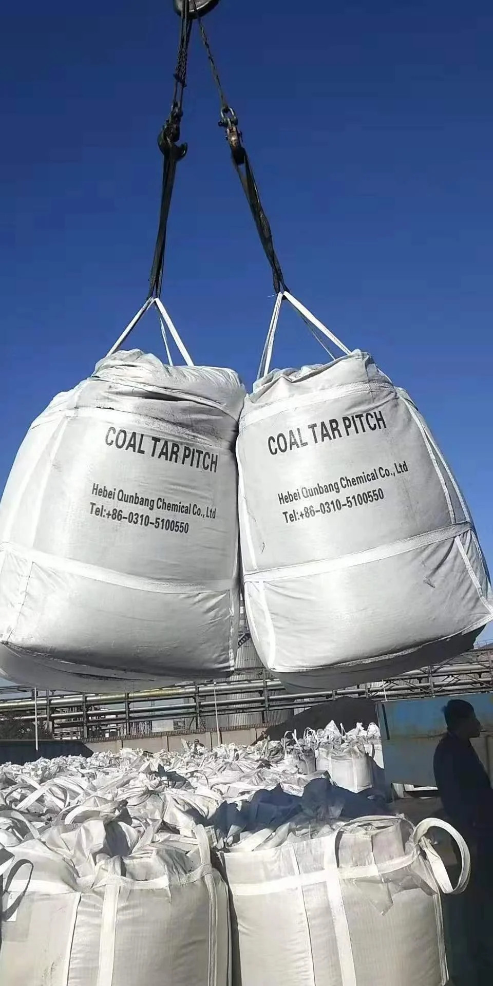 High Temperature Coal Tar Pitch/Modified CTP( softening point 105-115 )