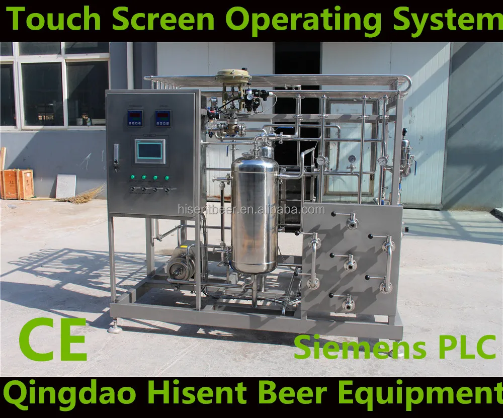 
mini beer pasteurizer price for sale 