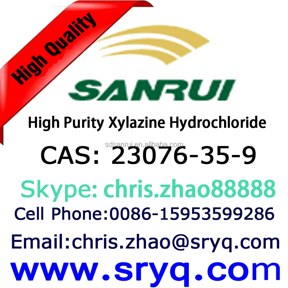 
Pharmaceutical raw material Cas 23076-35-9 Xylazine HCl, High Purity Xylazine USP40 grade 