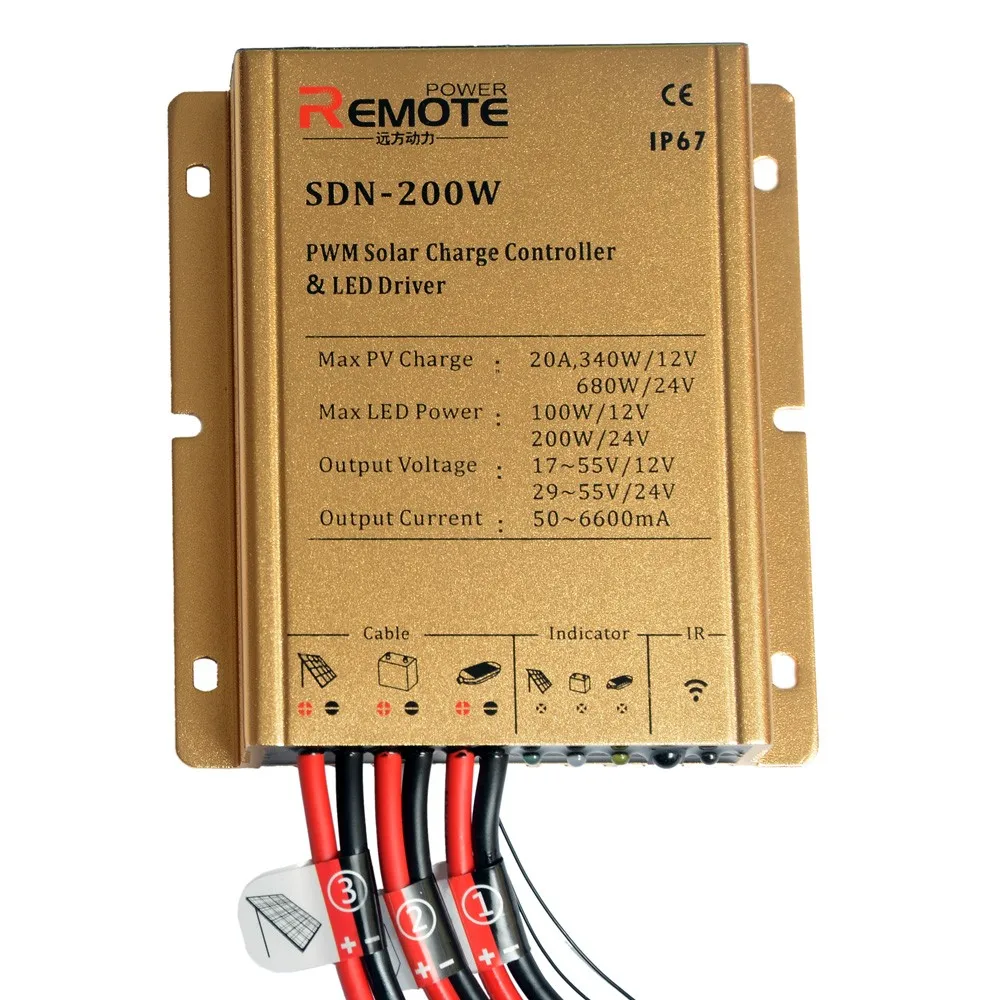 
IP67 motion sensor pwm solar charge controller 12V 24V with infrared motion sensor & microwave motion sensor 