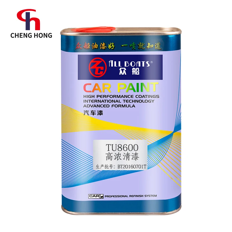 
factory direct sale high gloss 2K acrylic liquid lacquer clearcoat with car hardener varnish for auto body refinish 