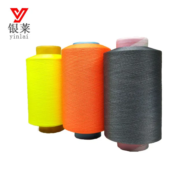 75D-600D Polyester FDY/POY/DTY Yarn