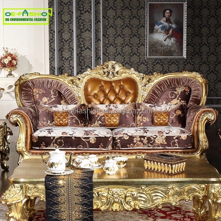 Royal Attractive Low Price Gold Color Wooden Frame Furniture Sofa Home with Latest Design BS1985