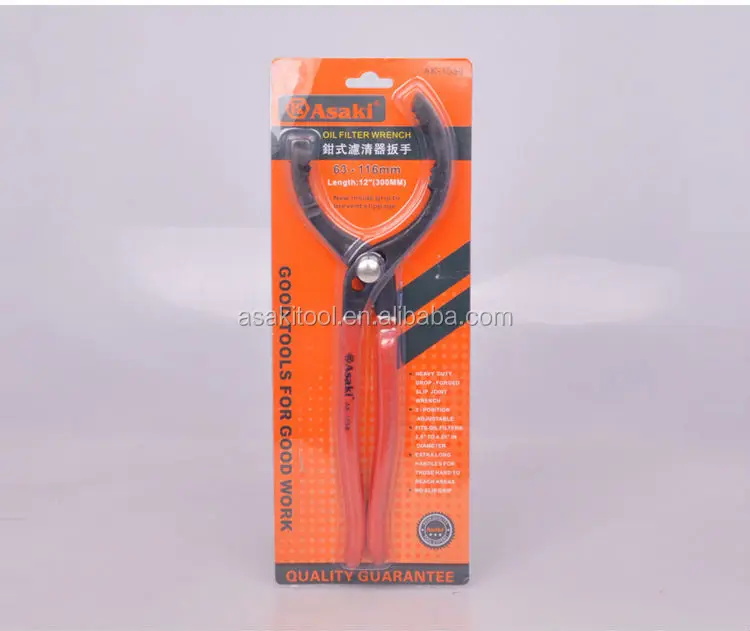 AK-1058 Professional clamp type Oil fuel Filter Wrench