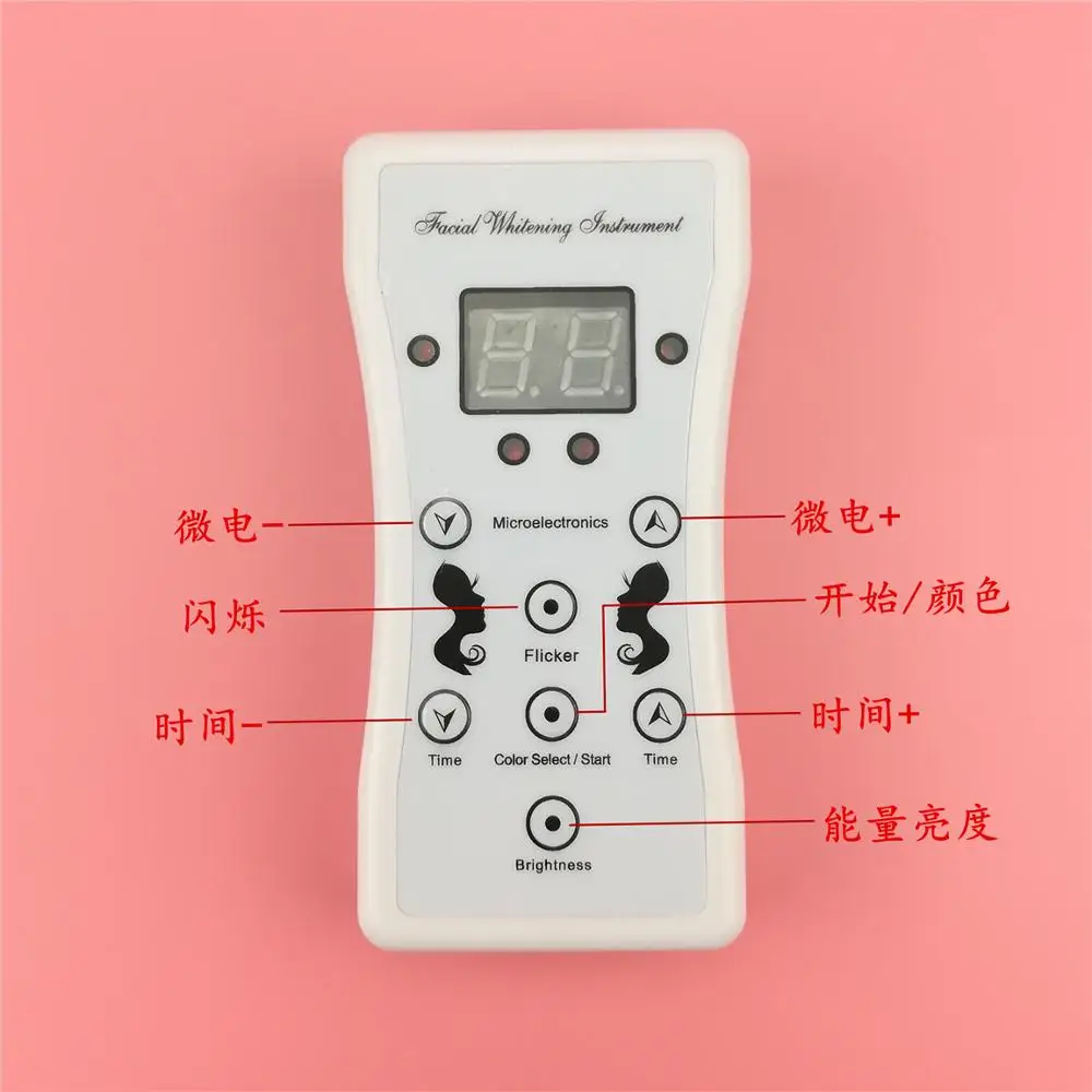 
7 Colors Neck Face Skin Rejuvenation Therapy Wrinkles LED Photon PDT Light Mask 