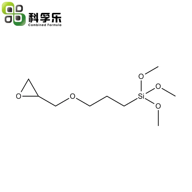  3-глицидоксипропилтриметоксисилан GLYMO CAS 2530-83-8 силановые связующие