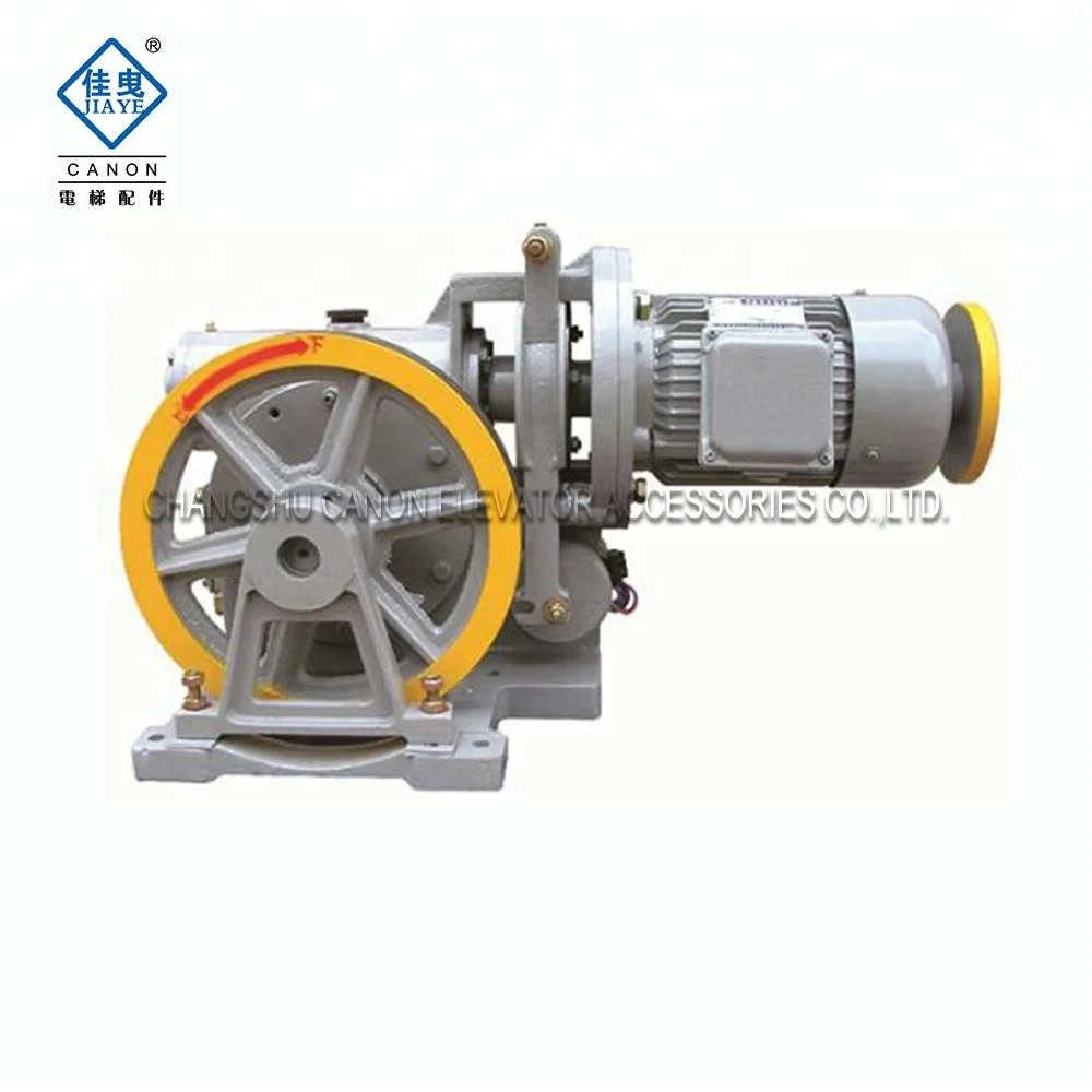 300KG Single Speed Dumbwaiter Motor Traction Machine/elevator Parts