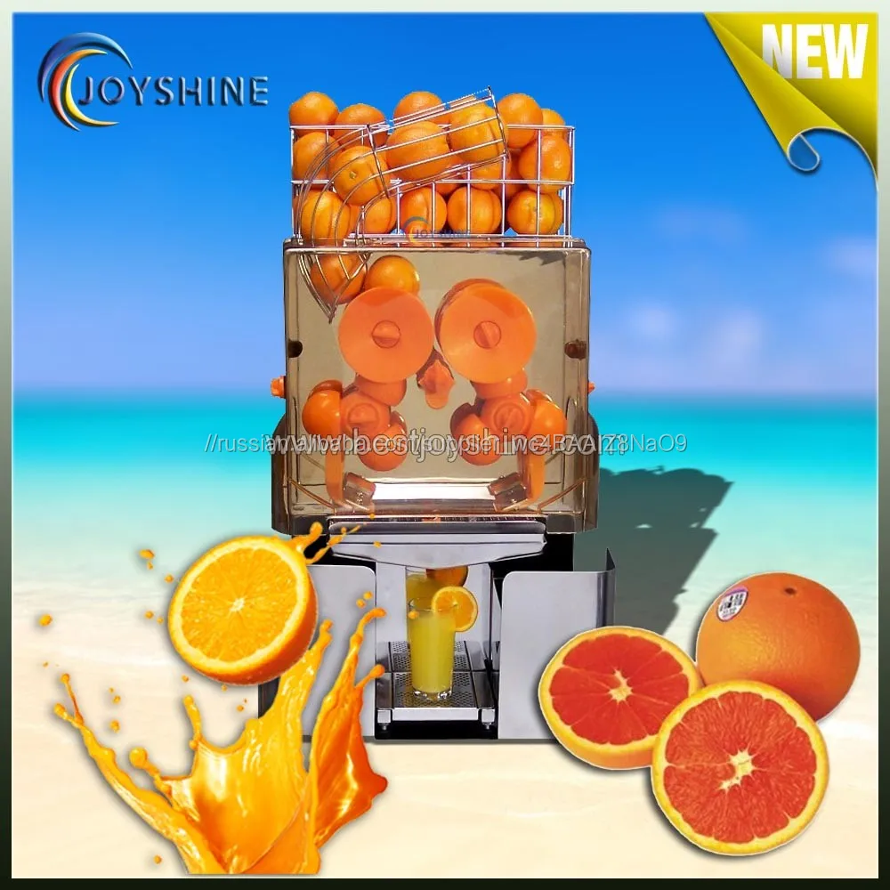 2017 Новый стиль Пищевая Фабрика использовать гранатов