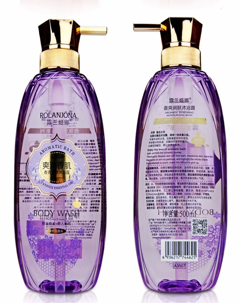 
Высококачественный отбеливающий гель для душа, увлажняющий гель для мытья тела 