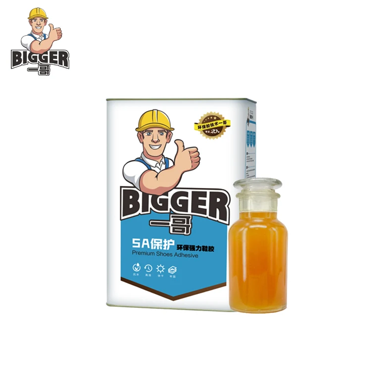 Water based shoe adhesive for shoe materials like rubber PU PVC EVA