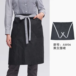 FashionTheme tea restaurant uniform  Wait Staff overalls KTV  Coffee bar work shirts clothes