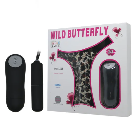 Wireless Vibrator with Leopard Print