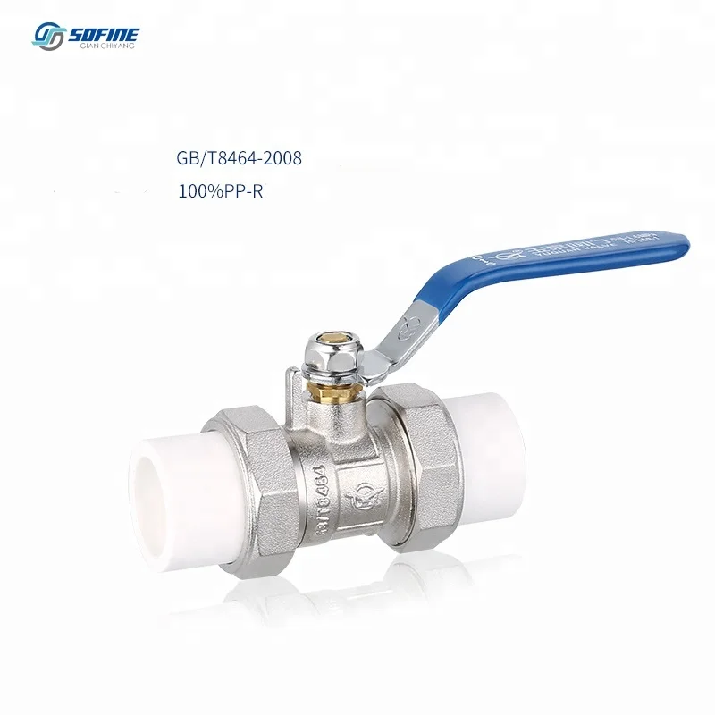 
Brass Body With Handle Nickel Plating PPR Double Plastic Ball Valve 